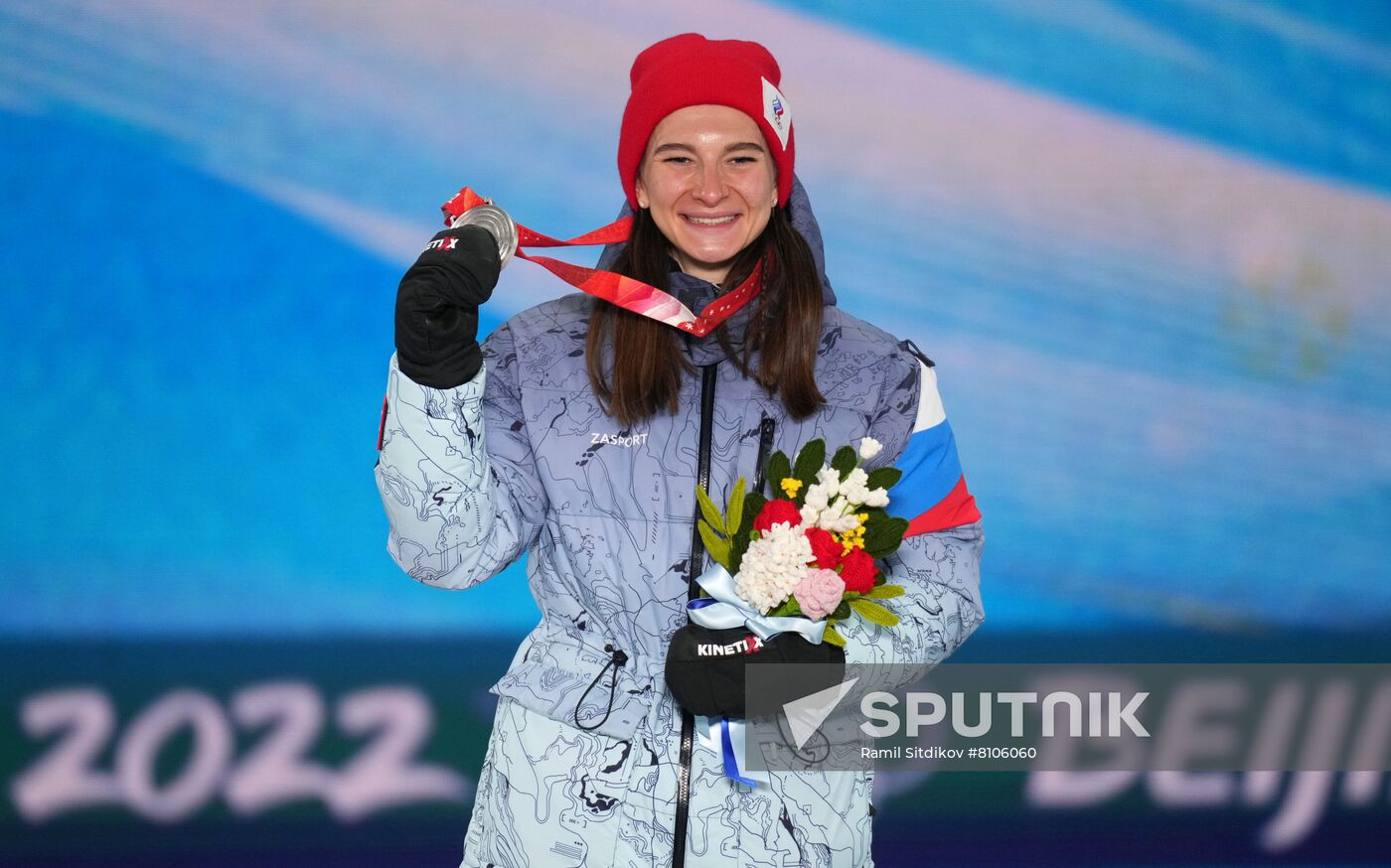 China Olympics 2022 Medal Ceremony