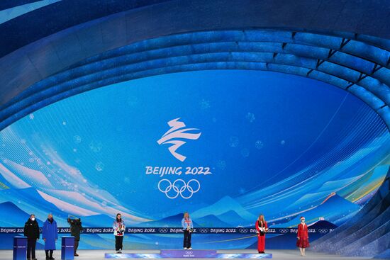 China Olympics 2022 Medal Ceremony