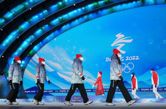 China Olympics 2022 Medal Ceremony