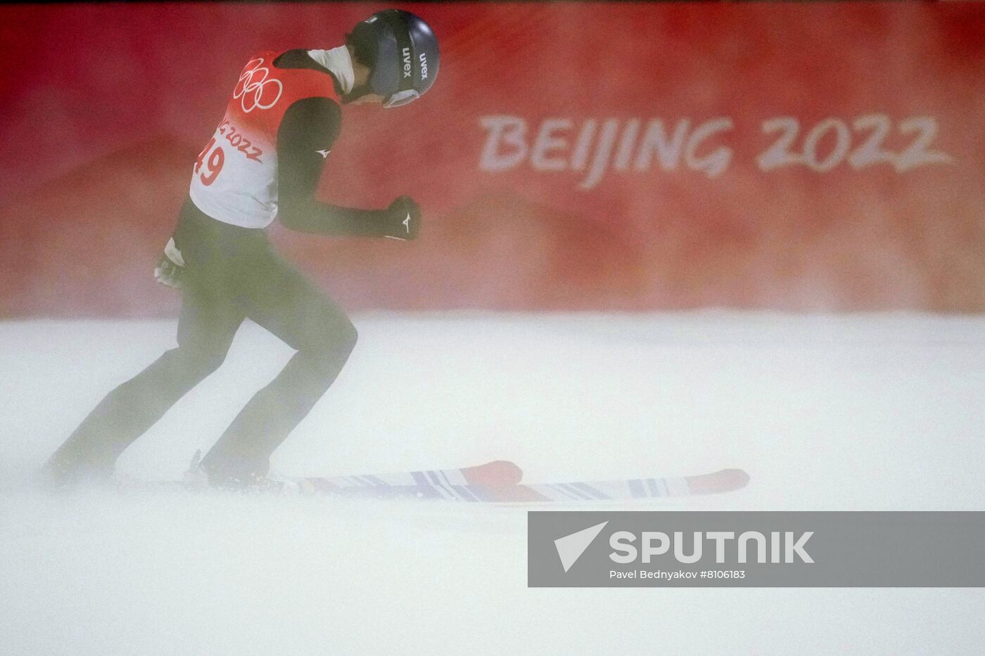 China Olympics 2022 Ski Jumping Men