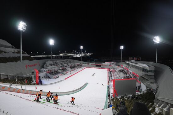 China Olympics 2022 Ski Jumping Men