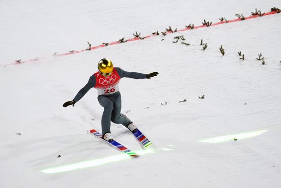 China Olympics 2022 Ski Jumping Men