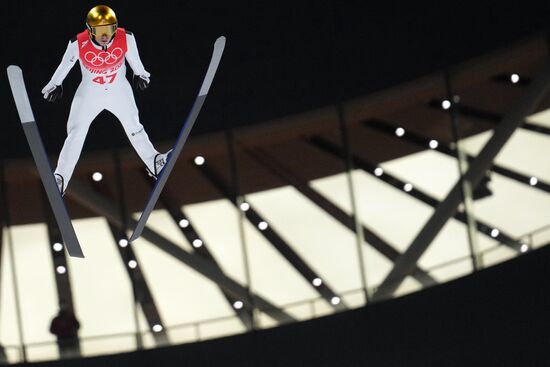 China Olympics 2022 Ski Jumping Men