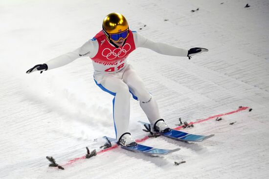 China Olympics 2022 Ski Jumping Men