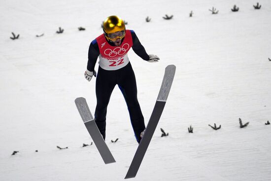 China Olympics 2022 Ski Jumping Men