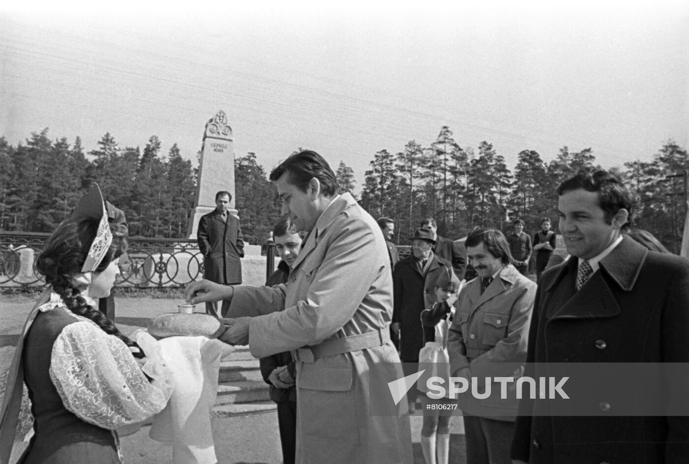 Socialist Youth Union of Czechoslovakia delegation visits Ural Region