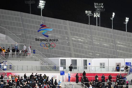 China Olympics 2022 Ski Jumping Men