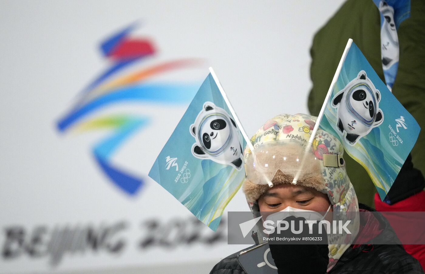 China Olympics 2022 Ski Jumping Men