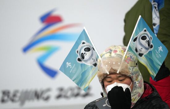 China Olympics 2022 Ski Jumping Men