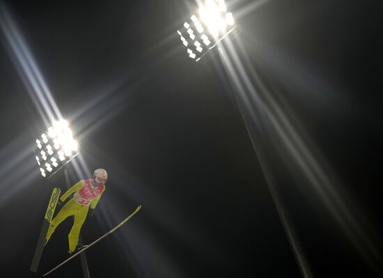 China Olympics 2022 Ski Jumping Men