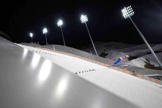 China Olympics 2022 Ski Jumping Men