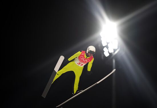 China Olympics 2022 Ski Jumping Men