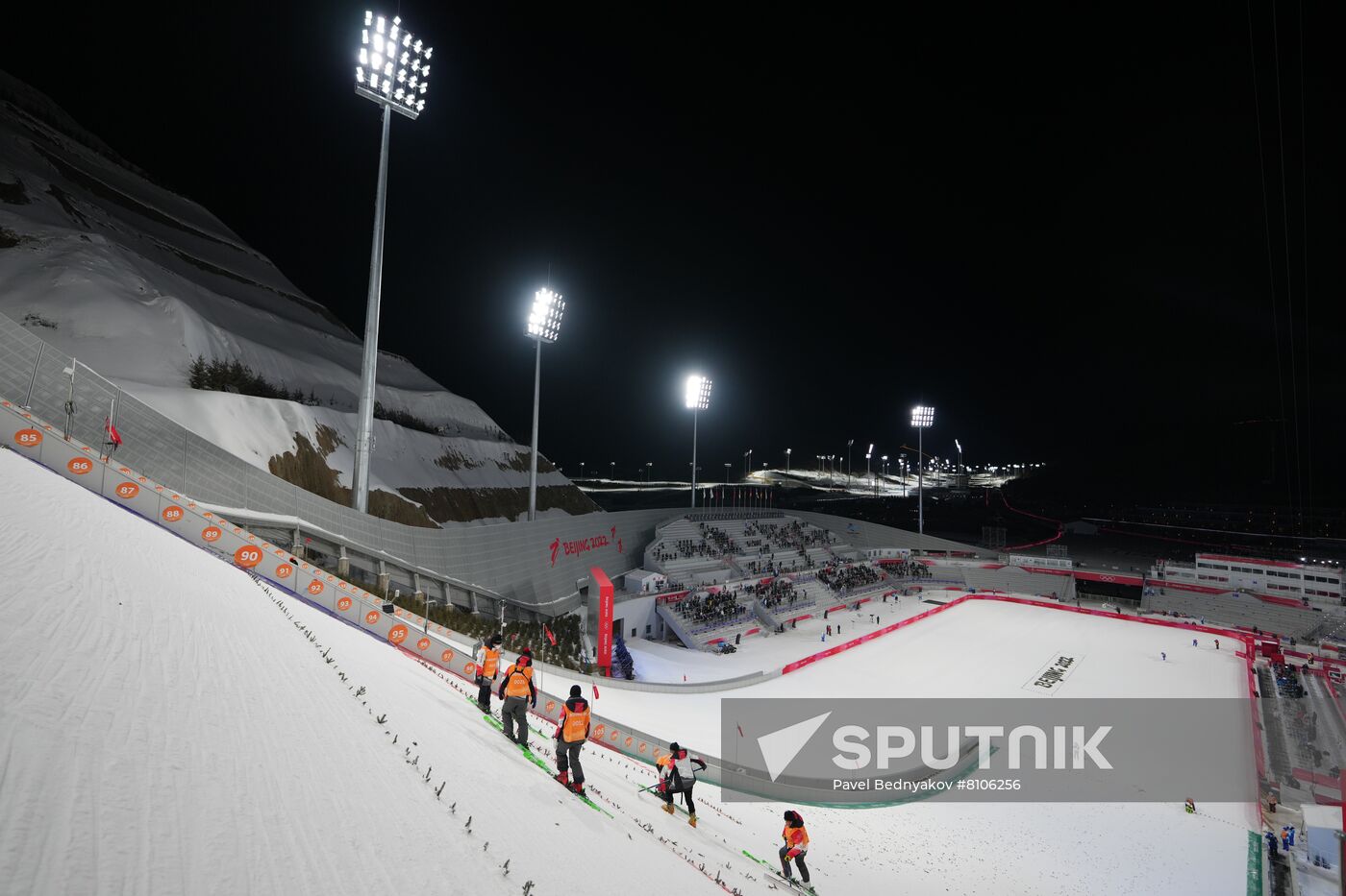 China Olympics 2022 Ski Jumping Men