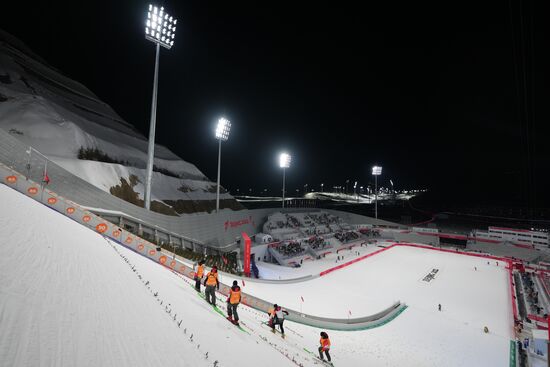 China Olympics 2022 Ski Jumping Men