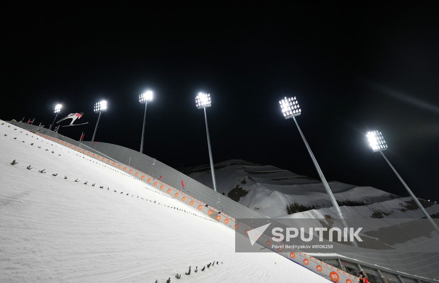 China Olympics 2022 Ski Jumping Men