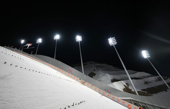China Olympics 2022 Ski Jumping Men