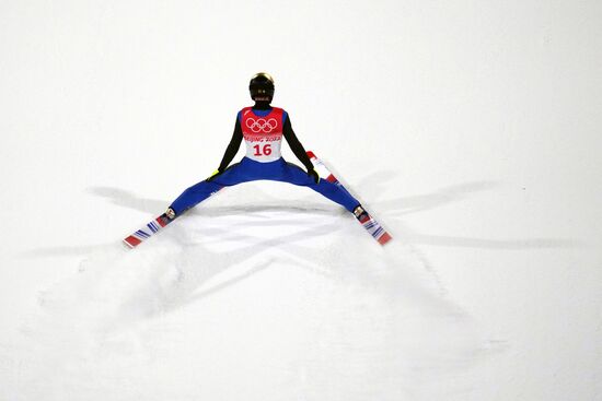 China Olympics 2022 Ski Jumping Men