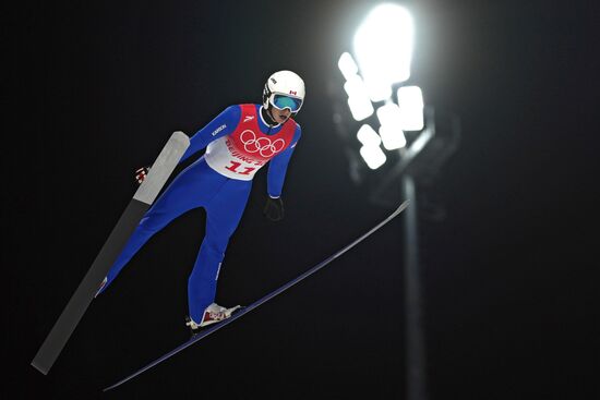 China Olympics 2022 Ski Jumping Men