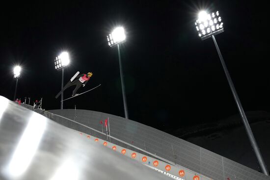 China Olympics 2022 Ski Jumping Men