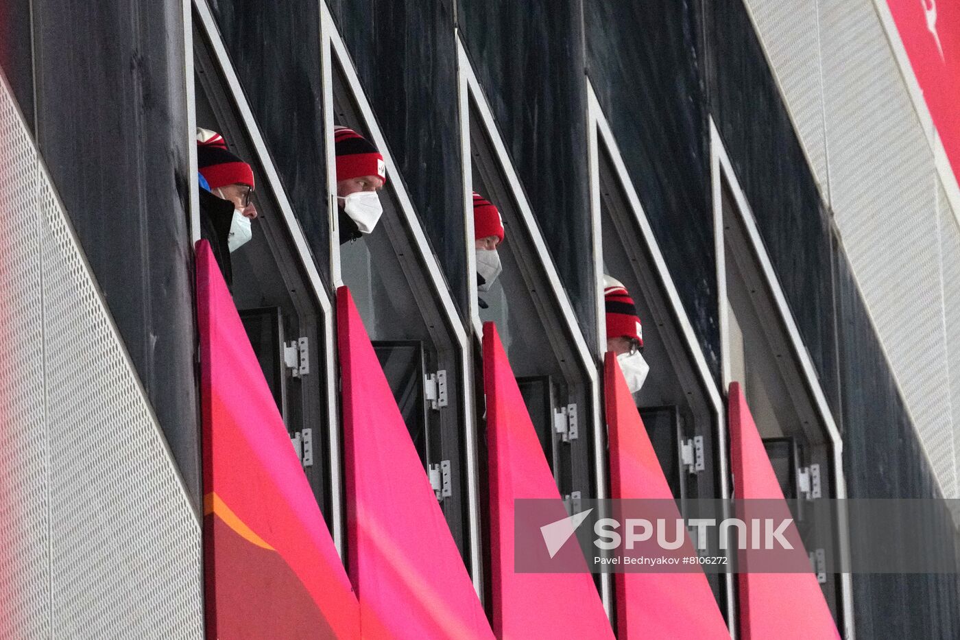 China Olympics 2022 Ski Jumping Men