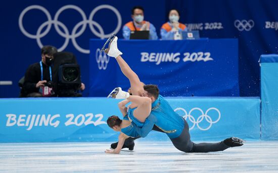 China Olympics 2022 Figure Skating Team Event