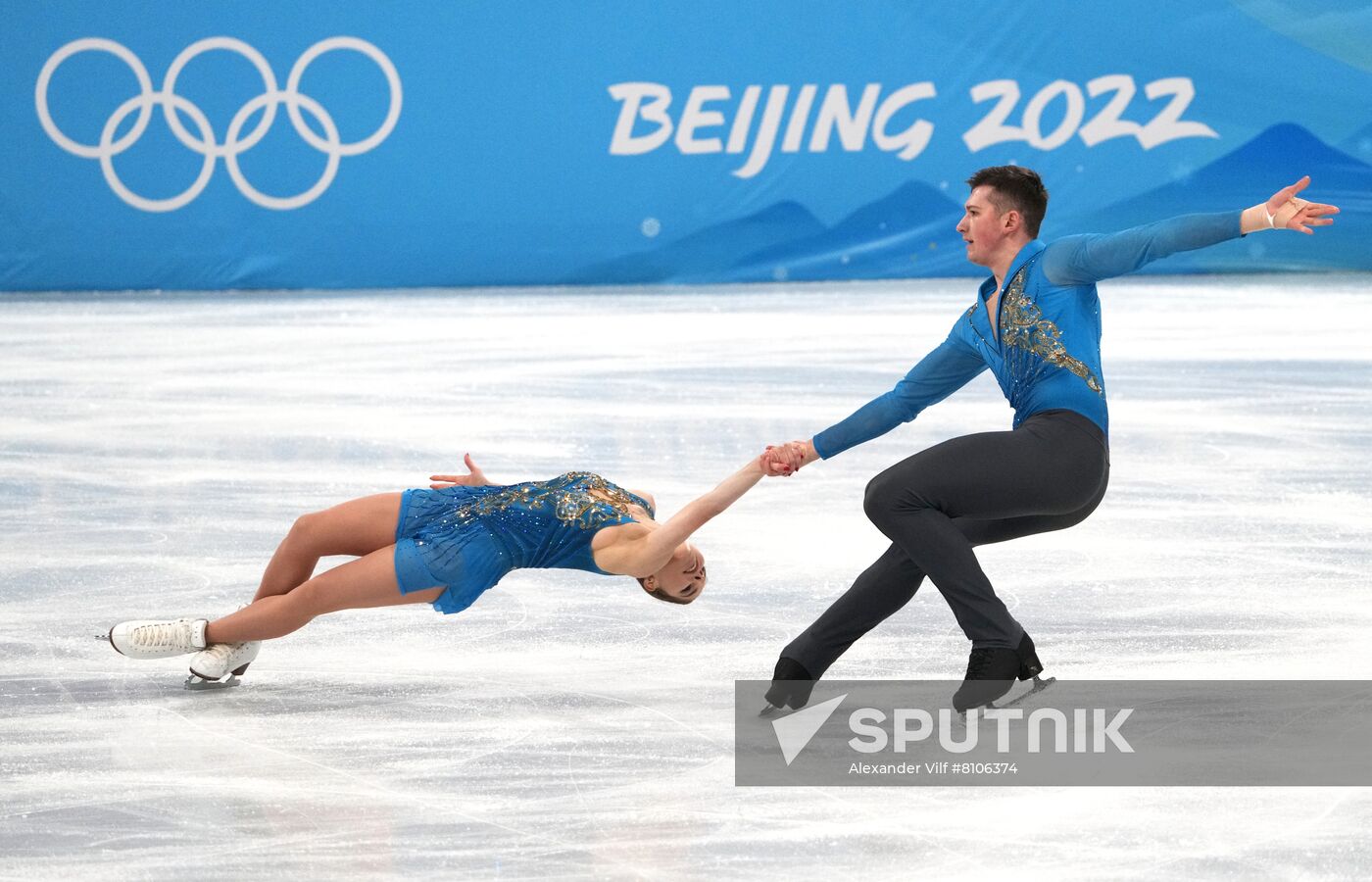China Olympics 2022 Figure Skating Team Event