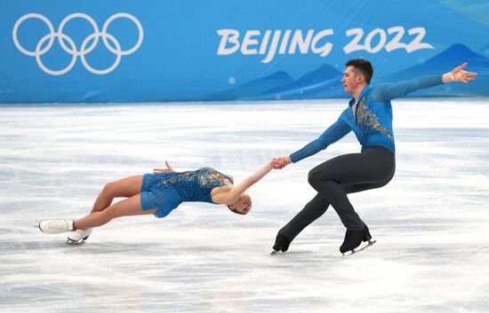 China Olympics 2022 Figure Skating Team Event