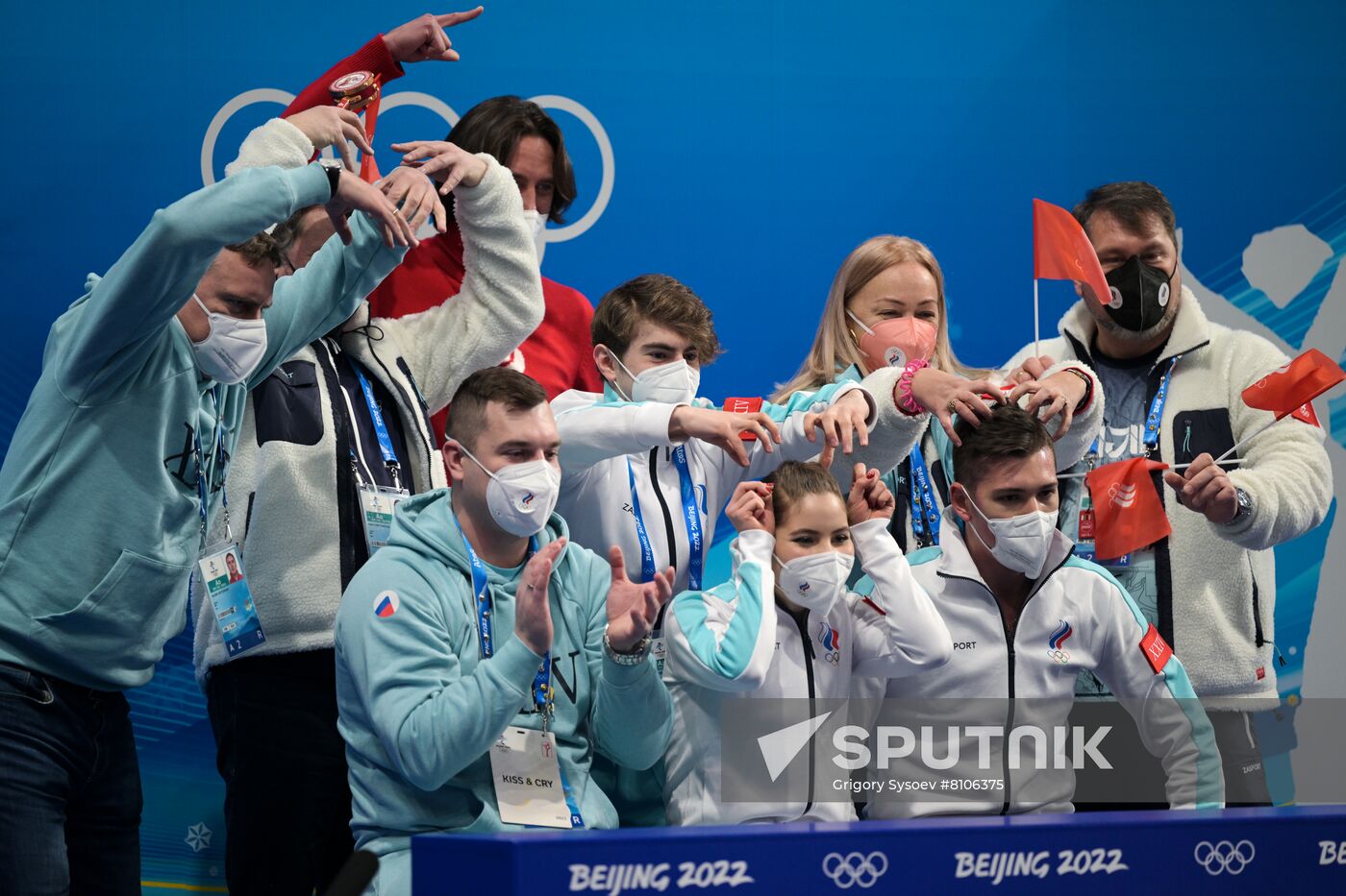 China Olympics 2022 Figure Skating Team Event