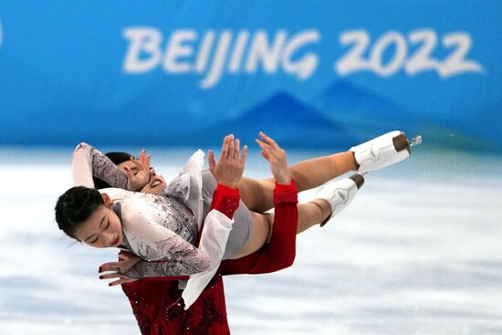 China Olympics 2022 Figure Skating Team Event