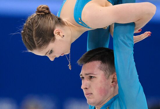 China Olympics 2022 Figure Skating Team Event