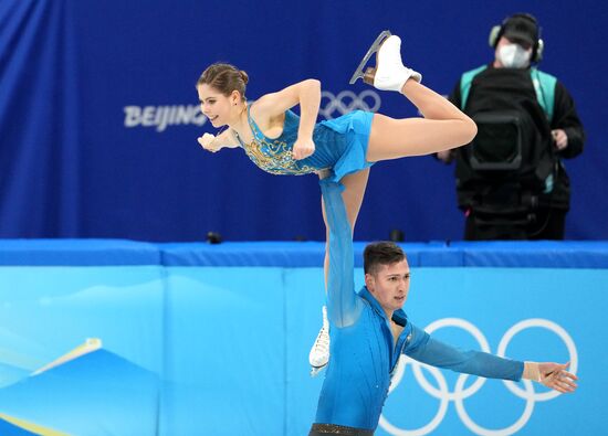 China Olympics 2022 Figure Skating Team Event