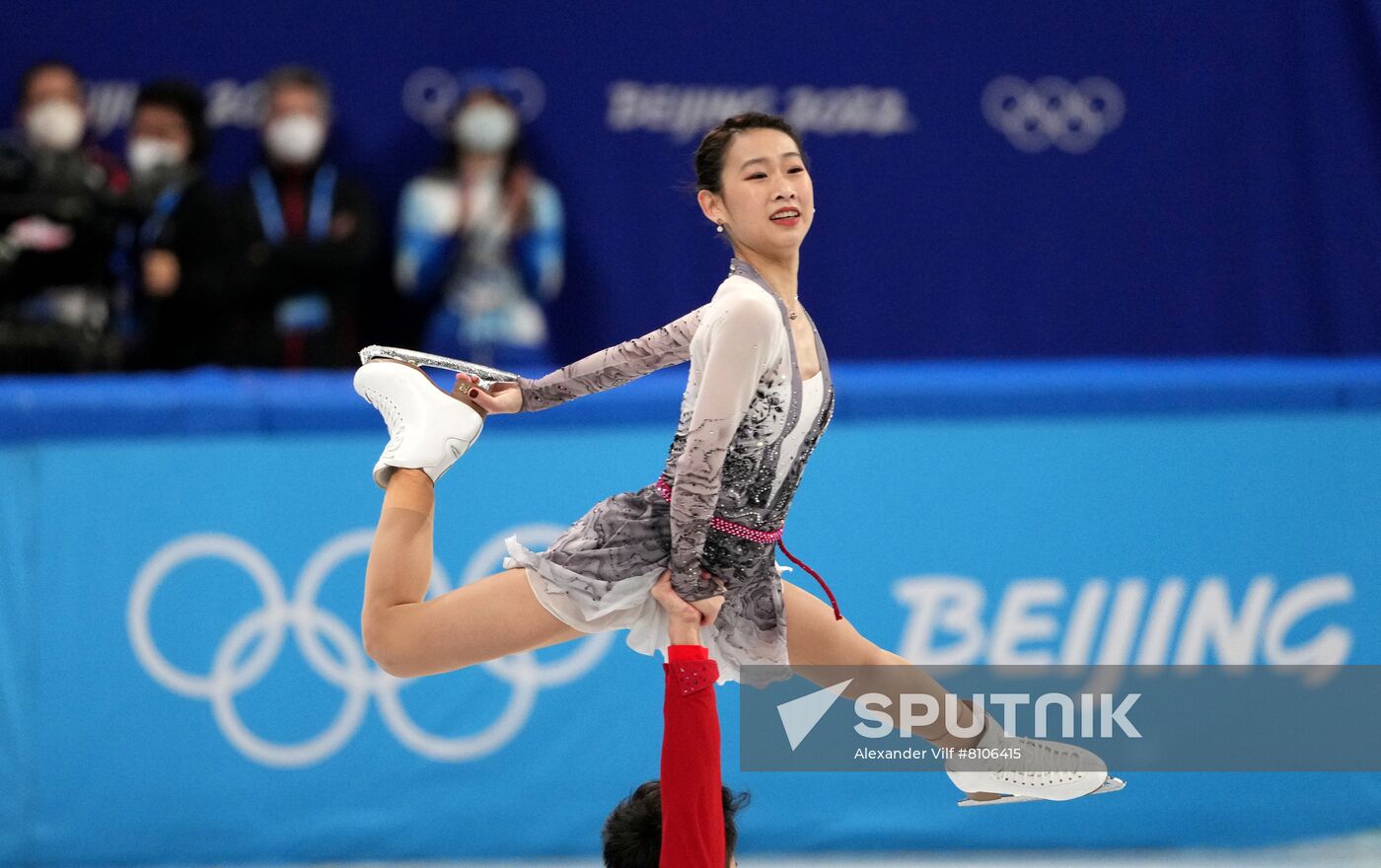 China Olympics 2022 Figure Skating Team Event