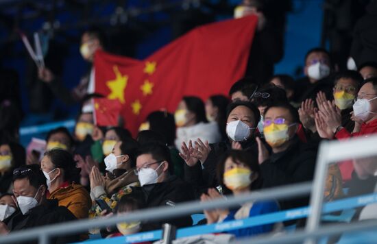 China Olympics 2022 Figure Skating Team Event