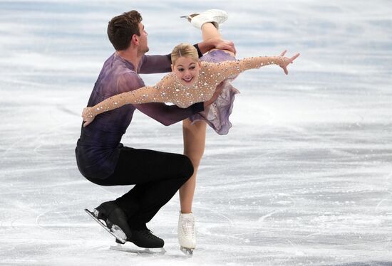 China Olympics 2022 Figure Skating Team Event