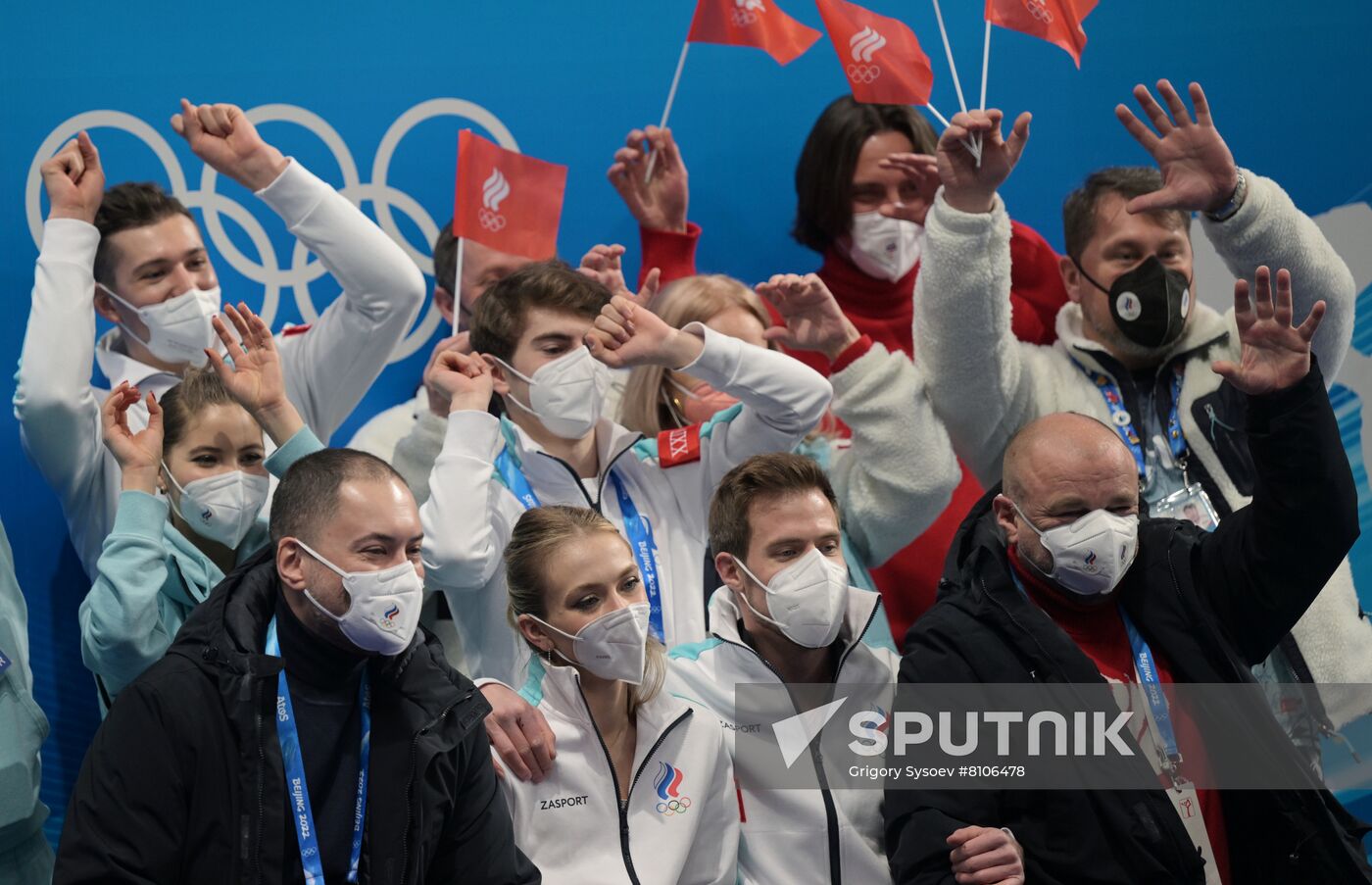 China Olympics 2022 Figure Skating Team Event