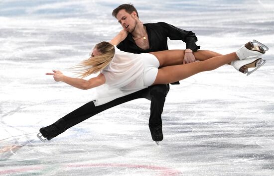 China Olympics 2022 Figure Skating Team Event