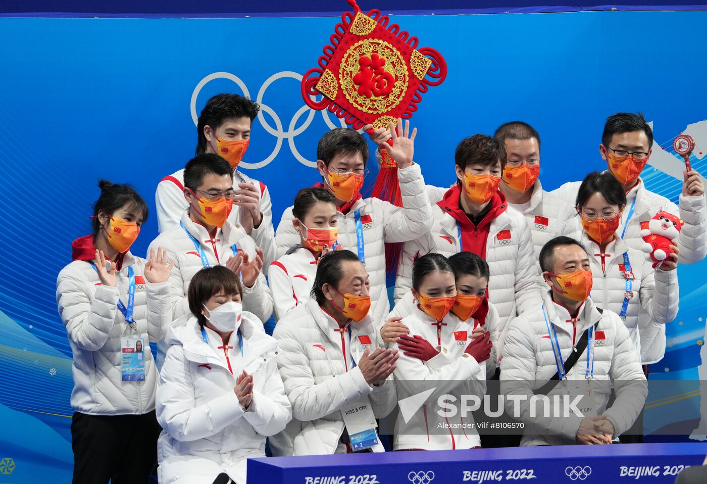 China Olympics 2022 Figure Skating Team Event
