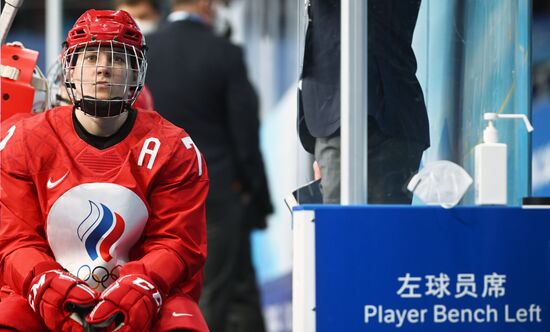China Olympics 2022 Ice Hockey Women ROC - Canada
