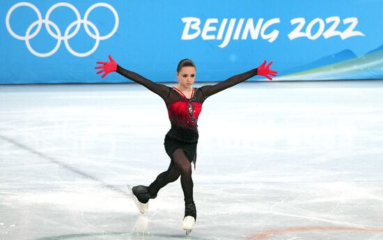 China Olympics 2022 Figure Skating Team Event