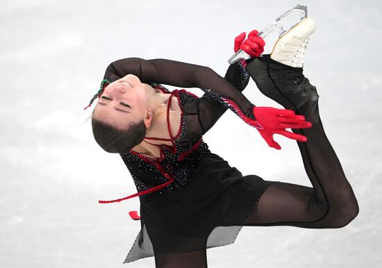 China Olympics 2022 Figure Skating Team Event