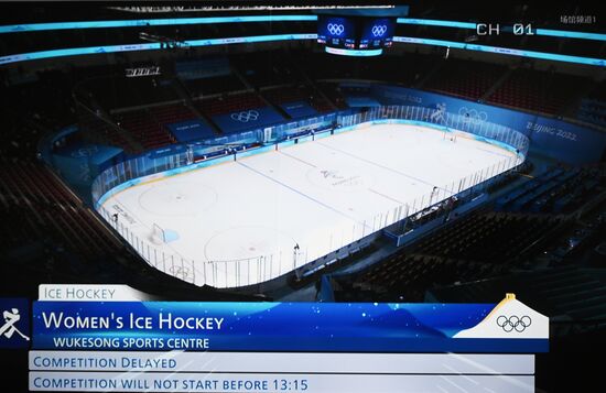 China Olympics 2022 Ice Hockey Women ROC - Canada