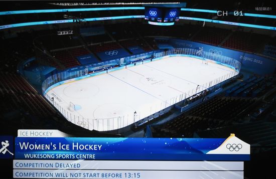 China Olympics 2022 Ice Hockey Women ROC - Canada