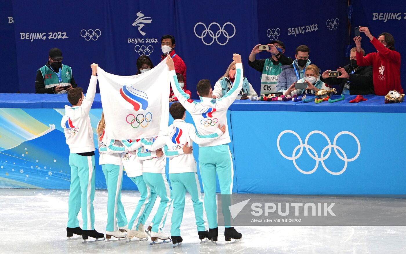 China Olympics 2022 Figure Skating Team Event