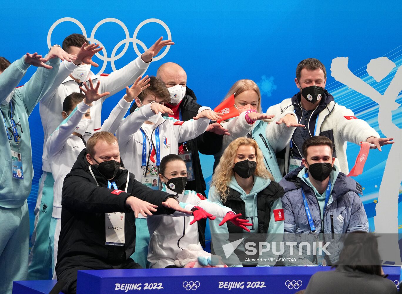 China Olympics 2022 Figure Skating Team Event