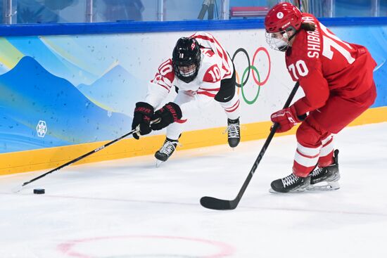China Olympics 2022 Ice Hockey Women ROC - Canada