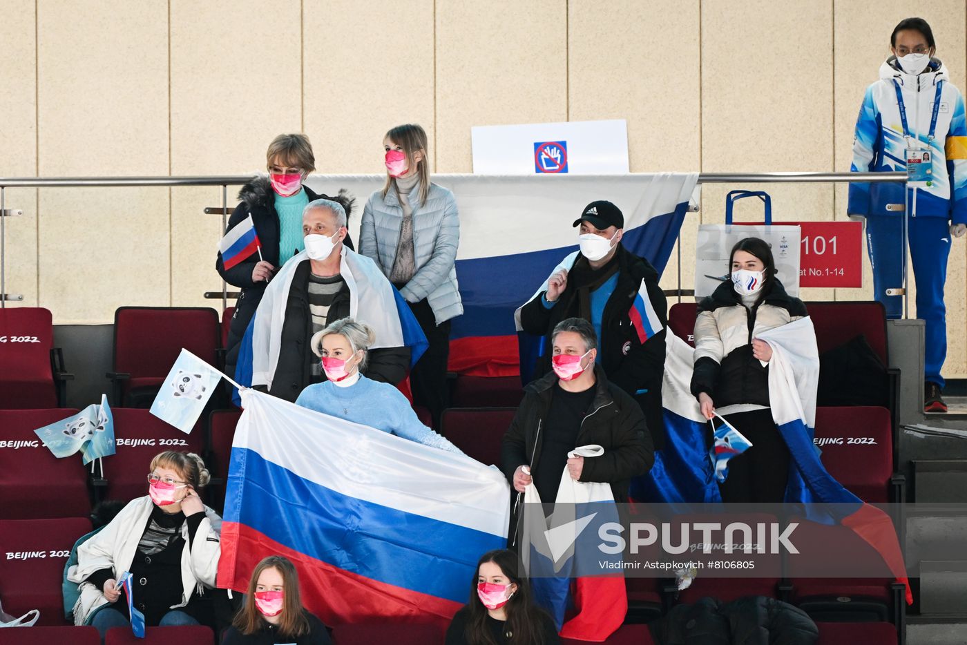China Olympics 2022 Ice Hockey Women ROC - Canada