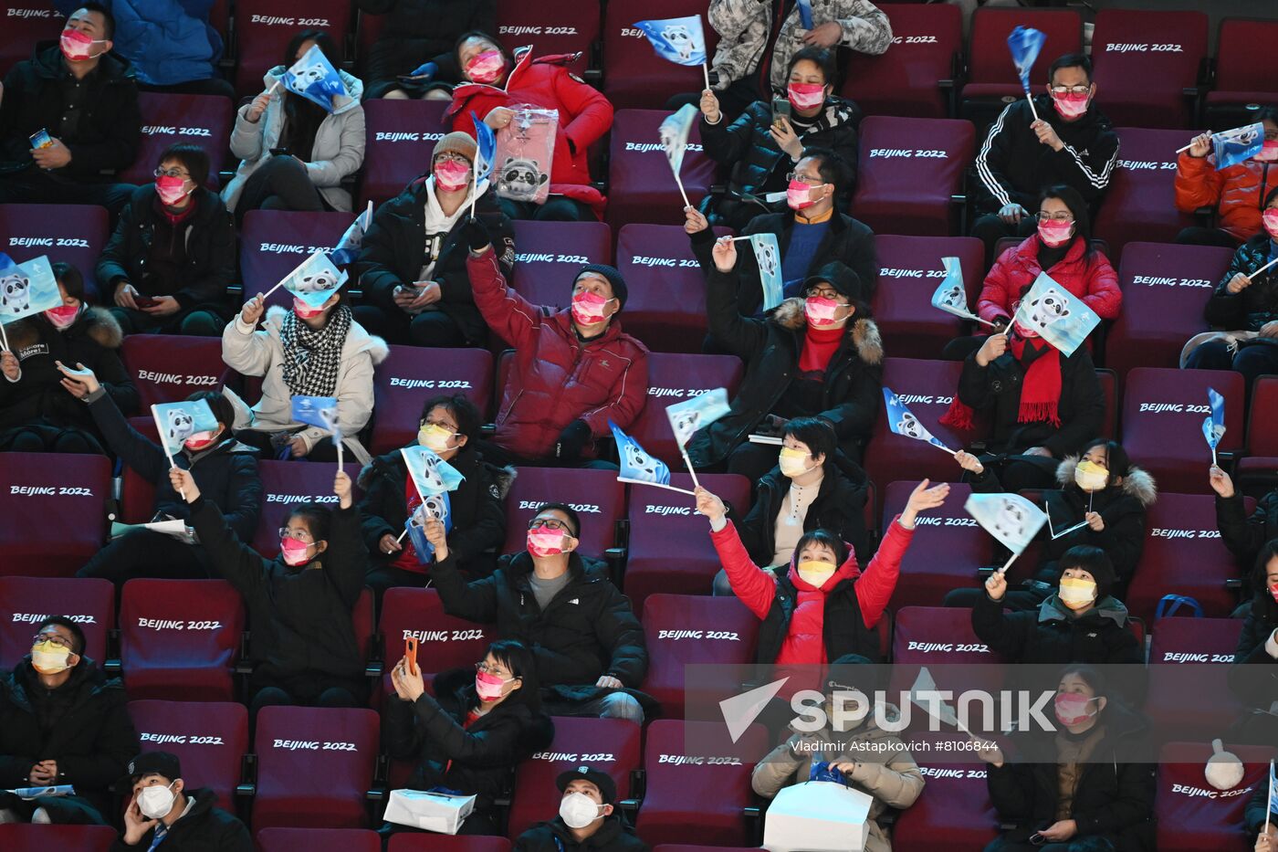 China Olympics 2022 Ice Hockey Women ROC - Canada