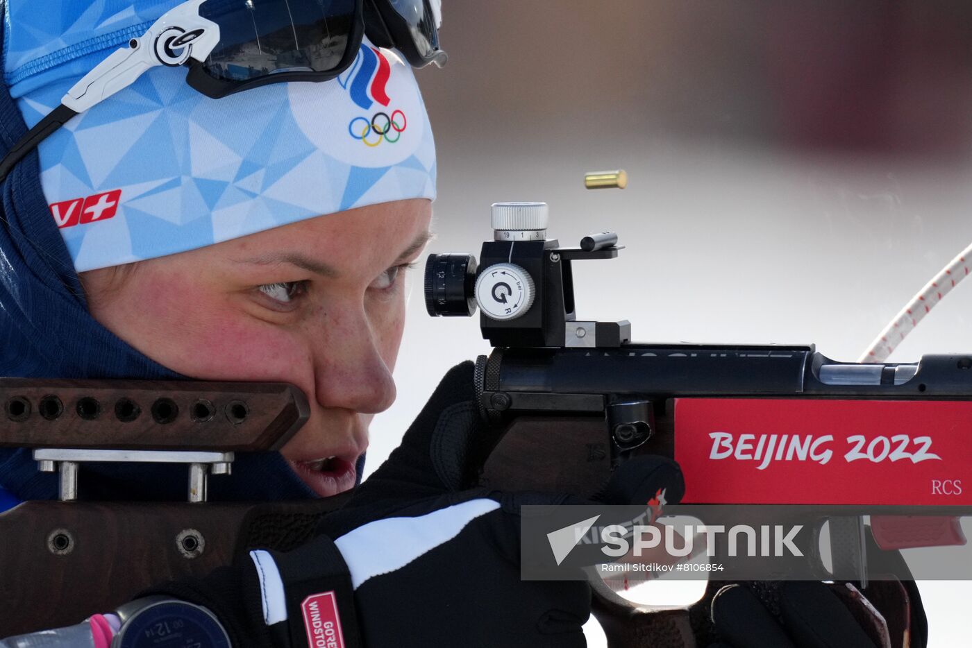 China Olympics 2022 Biathlon Women