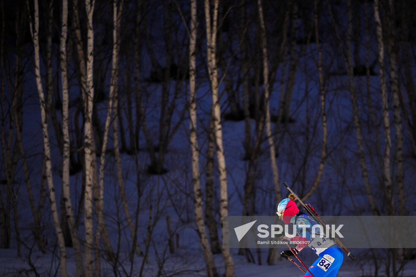 China Olympics 2022 Biathlon Women