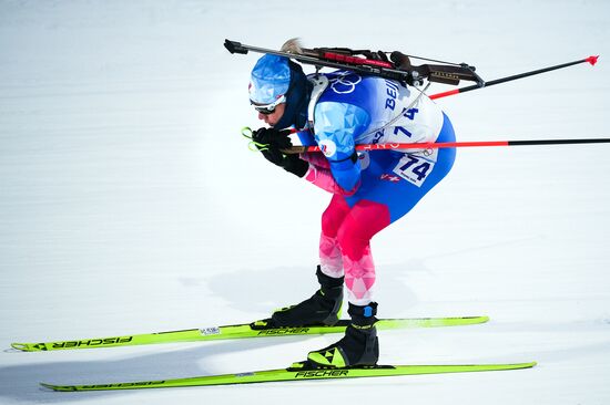 China Olympics 2022 Biathlon Women